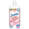 Soupline concentre assouplissant 3d hypoallergenique 1.35l