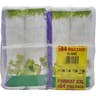Carrefour papier toilette blanc confort 2x32 rouleaux