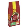 One cn croquettes medium/maxi active poulet 7kg dont 2 kg offerts