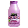 Cottage douche lait violette et praline rose 250ml