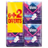 Nana 80 serviettes ultra goodnight 6+2