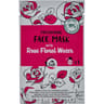 Carrefour soft masque tissu fraicheur