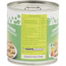 Carrefour classic' champignons de Paris émincés 3x200g - 600g