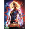 Dvd captain marvel