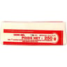 No name beurre demi sel 250g