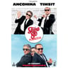 Coffret dvd stars 80 : la suite