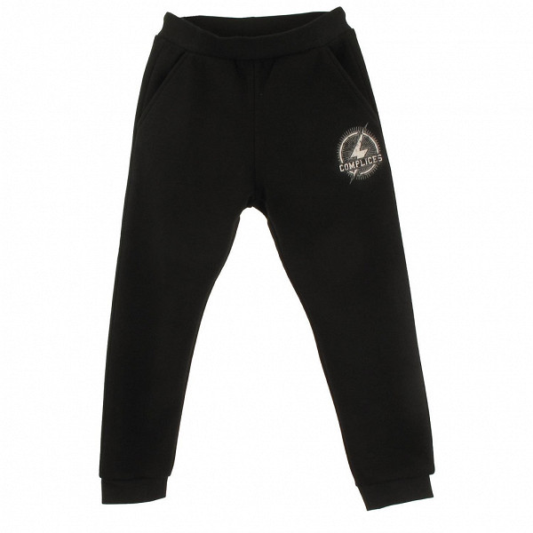 Pantalon jogging gar on GRIS CHINE 4 ANS